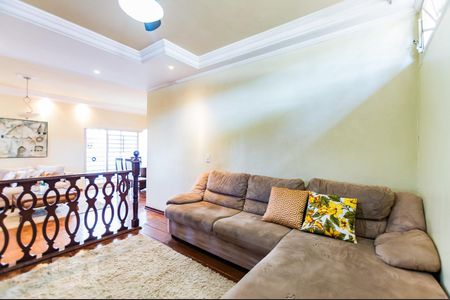 Sala de casa à venda com 5 quartos, 320m² em Vila Nogueira, Campinas