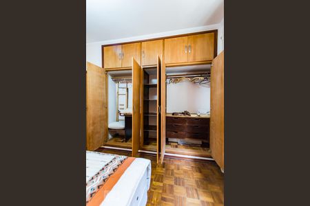 Casa à venda com 320m², 5 quartos e 4 vagasSuíte 2