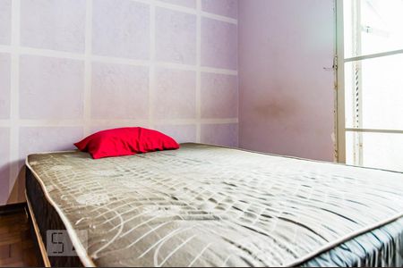 Casa à venda com 320m², 5 quartos e 4 vagasQuarto 2