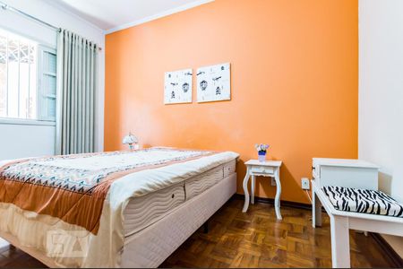 Casa à venda com 320m², 5 quartos e 4 vagasSuíte 2