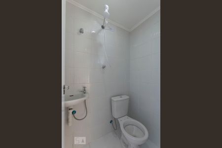 Apartamento à venda com 70m², 2 quartos e 1 vagaBanheiro de serviço