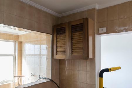 Apartamento à venda com 70m², 2 quartos e 1 vagaCozinha (Armários)