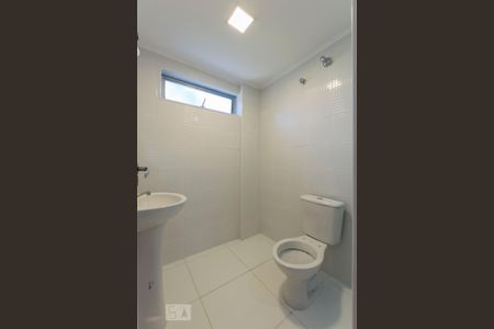 Apartamento à venda com 70m², 2 quartos e 1 vagaBanheiro