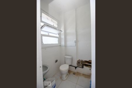 Studio para alugar com 28m², 1 quarto e sem vaga Studio para alugar com 28m², 1 quarto e sem vagaBanheiro Social