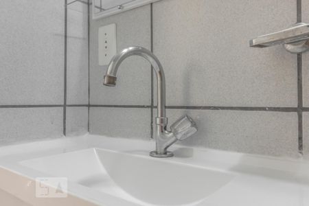 Banheiro de apartamento para alugar com 2 quartos, 66m² em Vila Mariana, São Paulo
