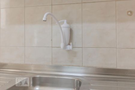 Apartamento para alugar com 66m², 2 quartos e 1 vaga Apartamento para alugar com 66m², 2 quartos e 1 vagaCozinha