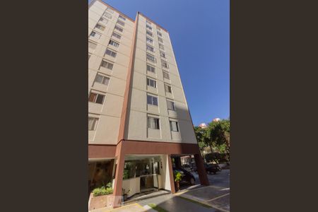 Apartamento para alugar com 66m², 2 quartos e 1 vaga Apartamento para alugar com 66m², 2 quartos e 1 vagaFachada