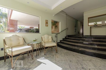 Apartamento para alugar com 66m², 2 quartos e 1 vaga Apartamento para alugar com 66m², 2 quartos e 1 vagaHall social