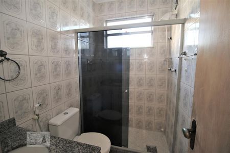 Apartamento para alugar com 50m², 2 quartos e 1 vagaBanheiro Social