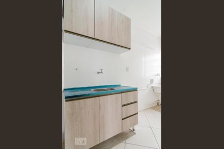 Apartamento para alugar com 45m², 1 quarto e sem vaga