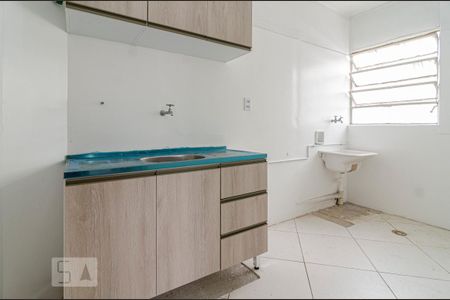 Apartamento para alugar com 45m², 1 quarto e sem vaga