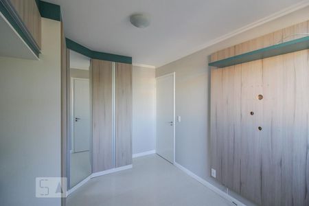 Quarto 1 de apartamento para alugar com 2 quartos, 74m² em Rebouças, Curitiba