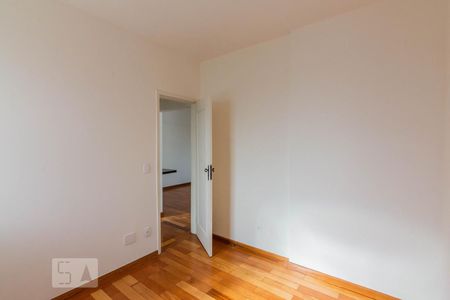 Quarto  de apartamento para alugar com 1 quarto, 44m² em Carmo, Belo Horizonte