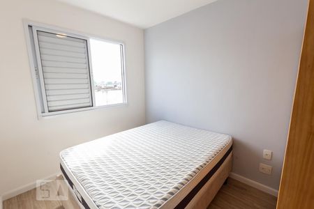 Quarto de apartamento para alugar com 1 quarto, 31m² em Água Branca, São Paulo