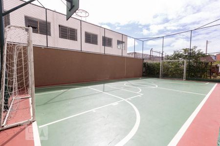 Apartamento para alugar com 31m², 1 quarto e sem vagaÁrea Comum Área Esportiva