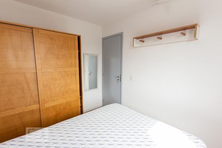 Quarto de apartamento para alugar com 1 quarto, 31m² em Água Branca, São Paulo