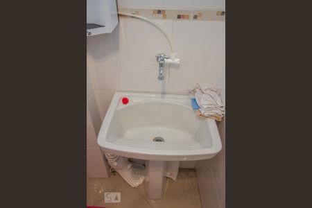 Apartamento à venda com 38m², 1 quarto e 1 vagaLavanderia detalhe