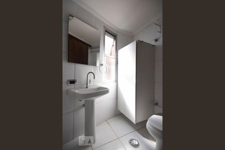 Apartamento para alugar com 70m², 2 quartos e 2 vagas Apartamento para alugar com 70m², 2 quartos e 2 vagasDetalhe do Banheiro Suíte 2