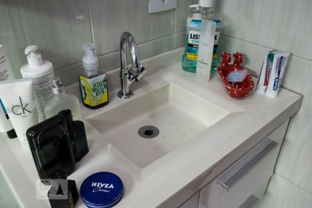 Apartamento para alugar com 76m², 2 quartos e sem vaga Apartamento para alugar com 76m², 2 quartos e sem vagaPIA BANHEIRO