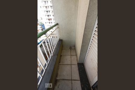Apartamento para alugar com 75m², 3 quartos e 2 vagas Apartamento para alugar com 75m², 3 quartos e 2 vagasVaranda da Suíte