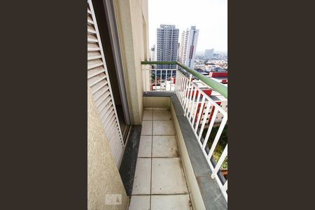 Apartamento para alugar com 75m², 3 quartos e 2 vagas Apartamento para alugar com 75m², 3 quartos e 2 vagasVaranda da Suíte