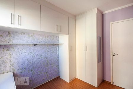 Quarto 1 de apartamento à venda com 2 quartos, 48m² em Vila Carrão, São Paulo