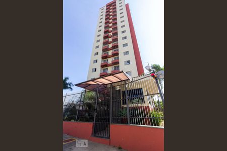 Apartamento para alugar com 64m², 2 quartos e 2 vagasFachada do Prédio