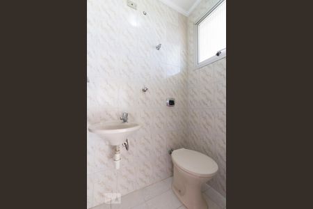 Apartamento para alugar com 64m², 2 quartos e 2 vagasBanheiro de Serviço 