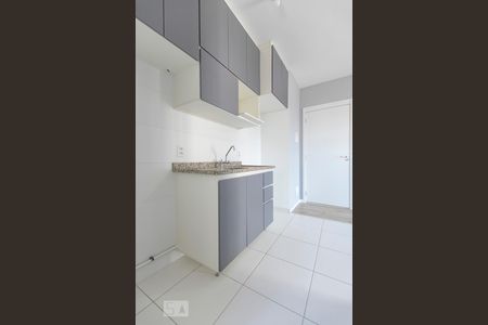 Area de Serviço  de apartamento para alugar com 2 quartos, 52m² em Vila Lacerda, Jundiaí