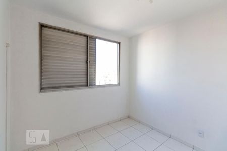 Apartamento à venda com 61m², 2 quartos e 1 vagaQuarto 2