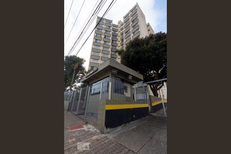 Apartamento à venda com 61m², 2 quartos e 1 vagaFachada