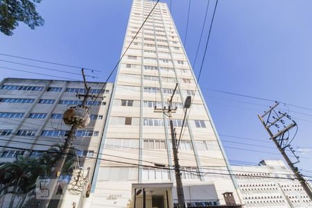 Apartamento à venda com 54m², 1 quarto e sem vagaFachada