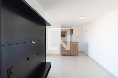 Salas de apartamento para alugar com 2 quartos, 52m² em Vila São Bento, Campinas