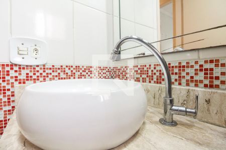 Apartamento à venda com 48m², 2 quartos e 1 vagaBanheiro 