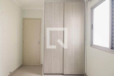 Apartamento à venda com 48m², 2 quartos e 1 vagaQuarto 2