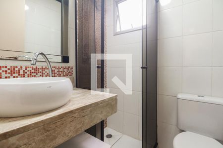 Apartamento à venda com 48m², 2 quartos e 1 vagaBanheiro 