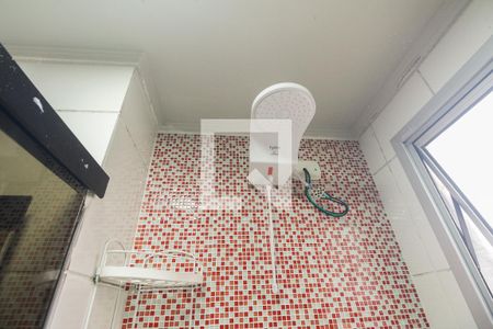 Apartamento à venda com 48m², 2 quartos e 1 vagaBanheiro 