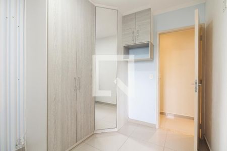 Apartamento à venda com 48m², 2 quartos e 1 vagaQuarto 1