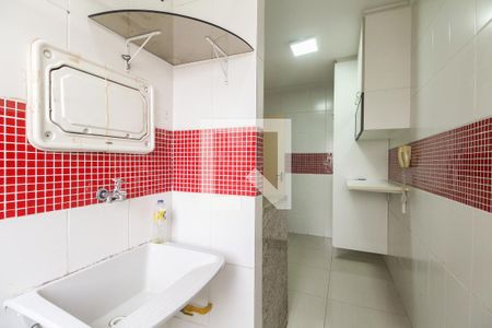Apartamento à venda com 48m², 2 quartos e 1 vagaÁrea de Serviço 