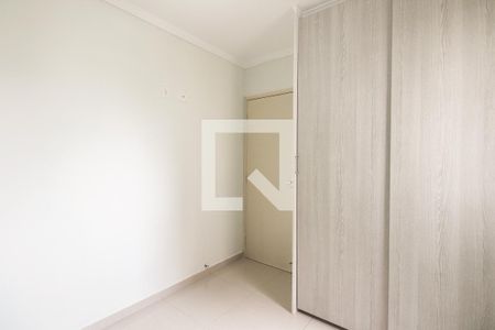 Apartamento à venda com 48m², 2 quartos e 1 vagaQuarto 2