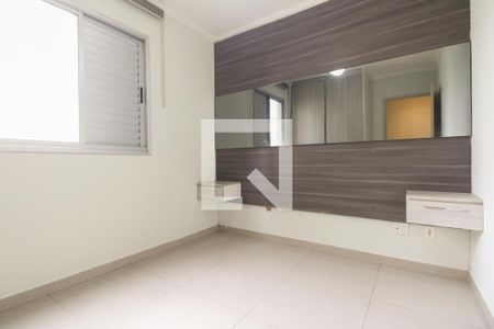 Apartamento à venda com 48m², 2 quartos e 1 vagaQuarto 2