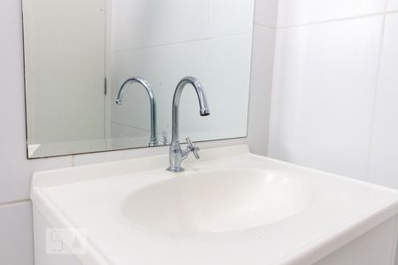 Apartamento à venda com 70m², 2 quartos e 1 vagaBanheiro da Suíte