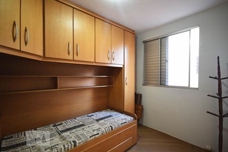 Apartamento para alugar com 49m², 2 quartos e 1 vaga Apartamento para alugar com 49m², 2 quartos e 1 vagaQuarto 2