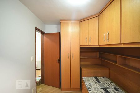 Apartamento para alugar com 49m², 2 quartos e 1 vaga Apartamento para alugar com 49m², 2 quartos e 1 vagaQuarto 2