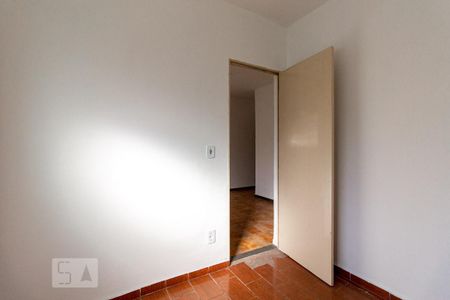 Casa de condomínio para alugar com 50m², 2 quartos e sem vaga Casa de condomínio para alugar com 50m², 2 quartos e sem vagaQuarto 1