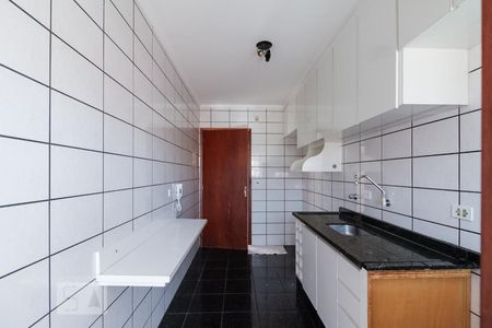 Apartamento à venda com 61m², 2 quartos e 1 vaga Apartamento à venda com 61m², 2 quartos e 1 vagaCozinha