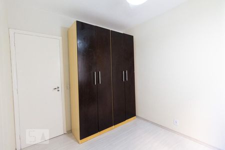 Apartamento para alugar com 79m², 3 quartos e 2 vagas Apartamento para alugar com 79m², 3 quartos e 2 vagasQuarto