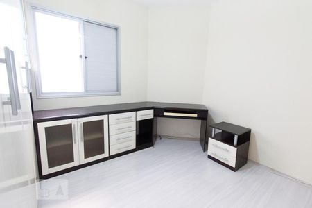 Apartamento para alugar com 79m², 3 quartos e 2 vagas Apartamento para alugar com 79m², 3 quartos e 2 vagasQuarto