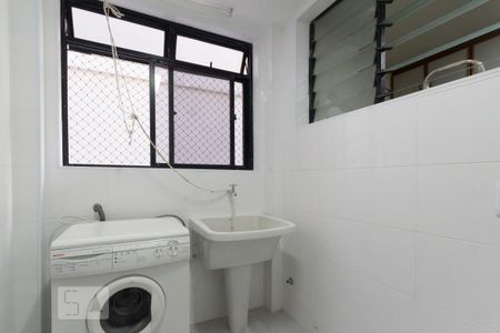 Apartamento à venda com 250m², 3 quartos e 3 vagas Apartamento à venda com 250m², 3 quartos e 3 vagasÁrea de Serviço