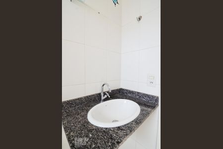 Apartamento à venda com 51m², 2 quartos e 1 vagaBanheiro